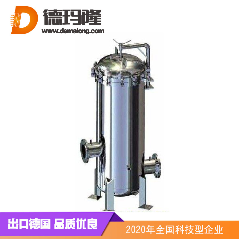 德瑪隆-保安過濾器