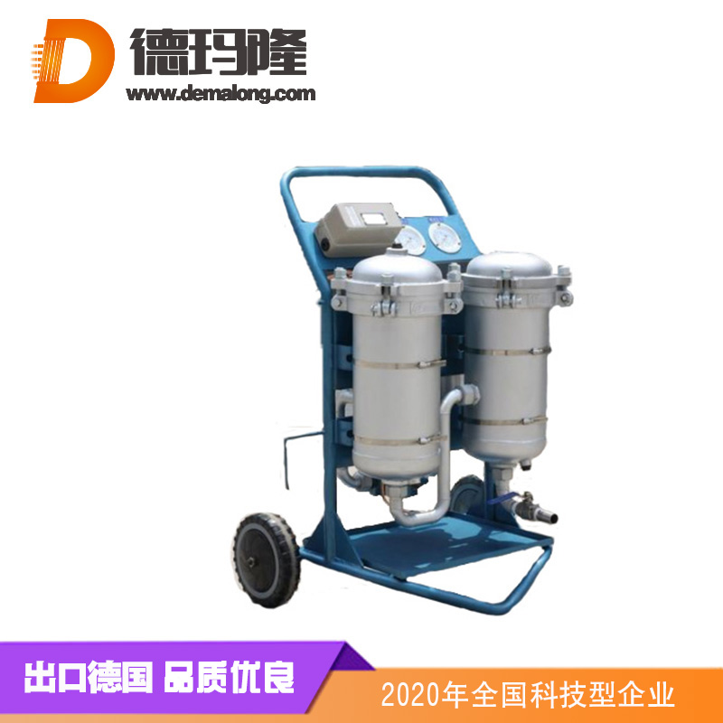 德瑪隆-GLYC-100B系列高粘度油濾油機