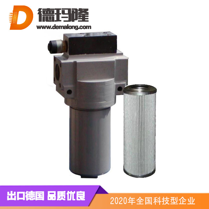 德瑪隆-中壓管路過濾器YPM110