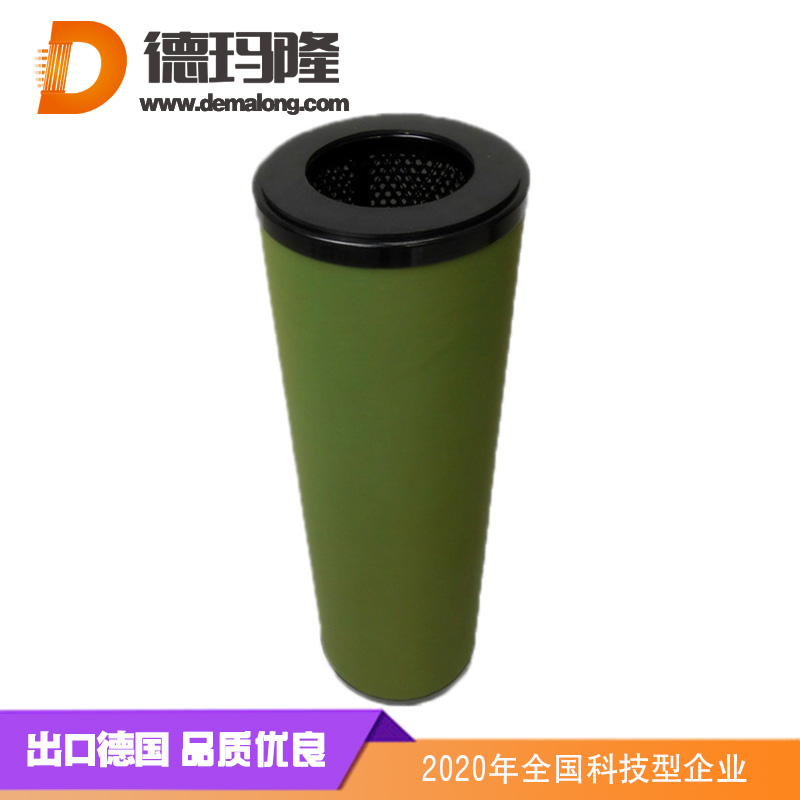 德瑪隆-聚結濾芯LXM-15-8.5，分離濾芯YSF-15-8.5