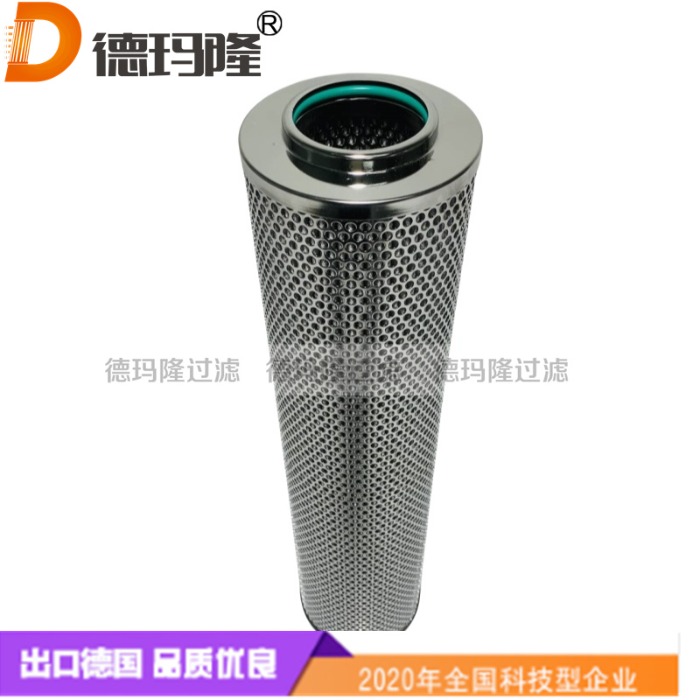 德瑪隆供應天然氣濾芯79-1055 
