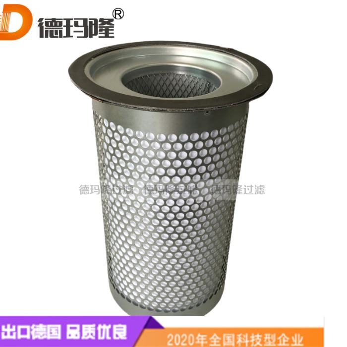 德瑪隆供應(yīng)空壓機油分濾芯02250078-031 