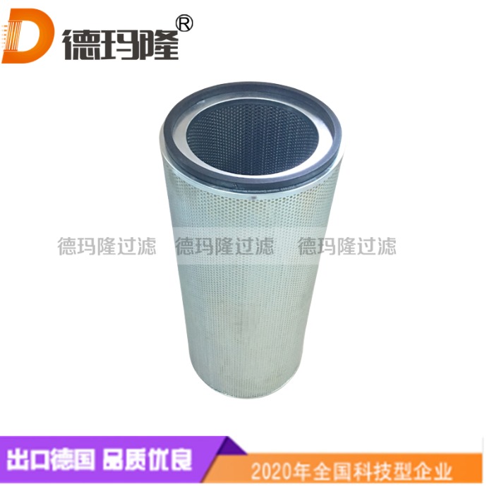 德瑪隆供應油分聚結濾芯OA 1247