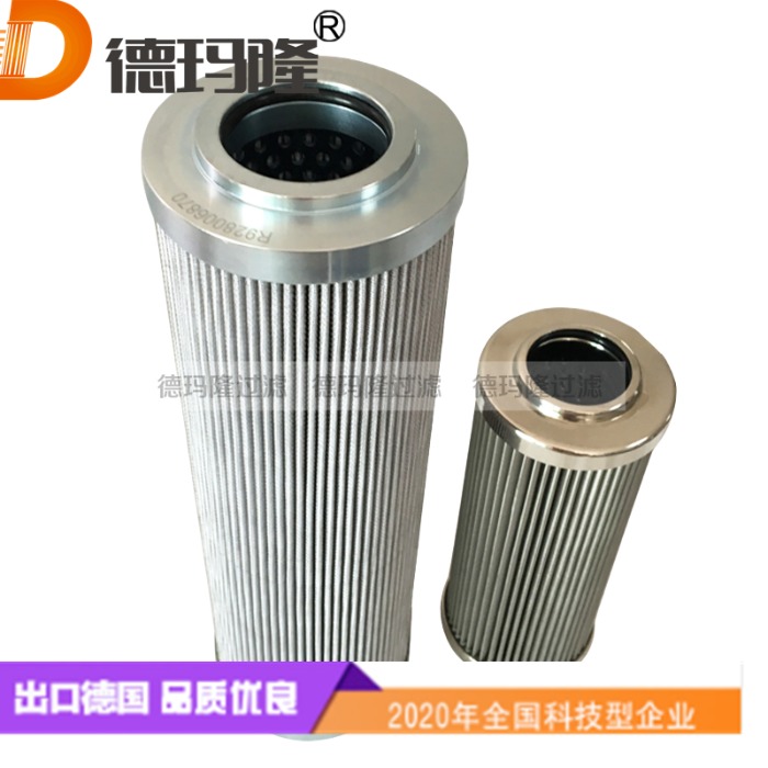 德瑪隆供應(yīng)高壓油濾芯PG-030-HU