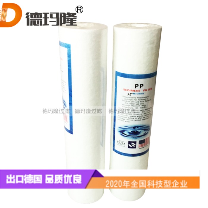 德瑪隆供應水濾芯RT30B16G20NN